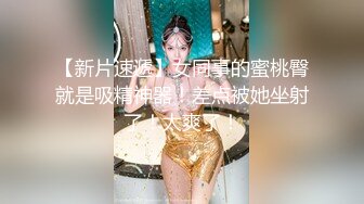    熟女小富婆和几名大汉的故事 嘴里含着 逼里操着 奶子被吸着 不停说爽死了 最后还要爆菊