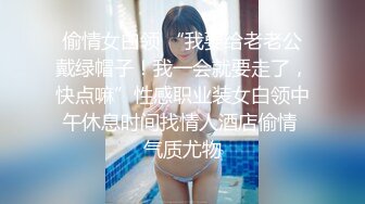 492_(no_sex)20231006_luli好哇塞