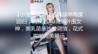 刘夏与同学在仓库偷情啪啪,无套直入完全不怕有人突然闯入,大胆刺激