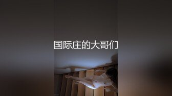 换妻界的顶流，新加坡华裔【爱玩夫妻】与俄罗斯，台湾夫妻交换，好开心