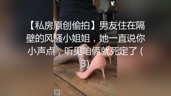 【劲爆❤️气质女神】加奈学姐 极品淫丝御姐肉体极致盛宴 轻抚肉棒挑逗一口含住 瞬间快感上头 极品蜜穴湿嫩榨精