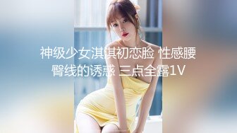 最新内部性爱私密群女友淫妻投稿❤️极品淫妻女友淫乱性爱 女友篇 完美露脸