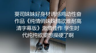  颜值不错的孕妇大哥还这么干，全程露脸被小哥疯狂输出爆草交大鸡巴