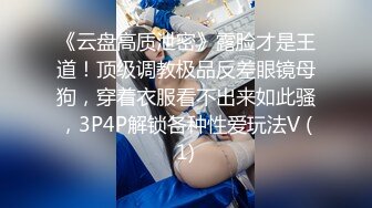 学生放学,回家后体验男男性爱 下集