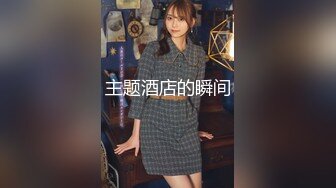 (HD1080P)(Global)(fbos00005)嵐の夜、会社に閉じ込められた女上司と二人きり よしい美希