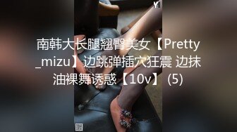 【你的04年小情妇】清纯女神~小鸡鸡战况激烈~无套啪啪双道具狂插【65V】 (16)