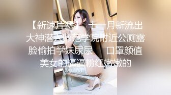 AI-碧眼艾利什 诱惑的金发巨乳玩肛交