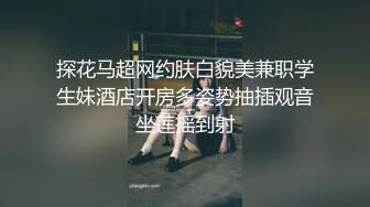 露脸为国争光找了个日本乳牛，女上位酒店里面随便摇