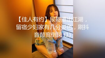 黑丝眼镜娘！【椰子甜甜】阿黑颜骑乘道具自慰 喷水 最新合集【117v】 (13)