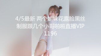 ✅淫欲反差美少女✅LO职场制服小姐姐 女上位第一视角，翘起蜜桃翘臀 掰开小蜜穴 摆好姿势 让哥哥毫无保留的进入