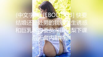 白色紧身衣超短小花裙学生装小妖妖摆开双腿勾引小弟弟舔屌抱起来各种姿势操