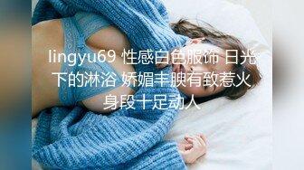 有几分姿色的熟女阿姨 BB保养的还不错 