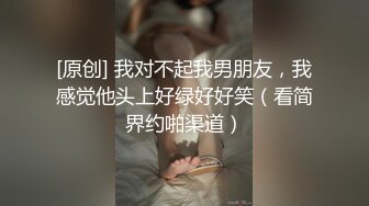 校外补习班女厕全景偷拍两位漂亮高中学妹嘘嘘 (1 