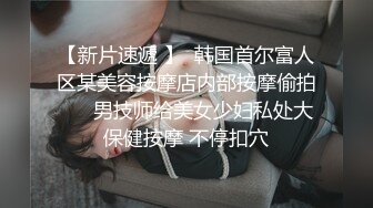 【新片速遞】  逼毛很浓的年轻小骚妹激情大秀直播，黑丝情趣全裸嗨皮听狼友指挥，揉奶玩逼展示美脚，掰开骚逼看特写好刺激[1.16G/MP4/02:49:30]