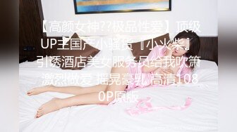 雅捷 伊芙蝶 Jessica 罗颖 Stacy 昆娜 DesireVol.X未公开作-超高顏值护士性爱诊疗室