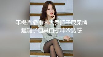 1米8混血女神腿玩年！天生的炮架子！圆润的双乳挺翘 性感丝袜大屌狠狠干她