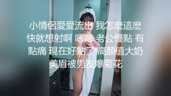 星空傳媒XKG033爆乳親姐亂倫失戀弟弟-樂樂