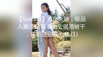 原味静儿剧情表演 今晚结婚就让老公在旁边看着