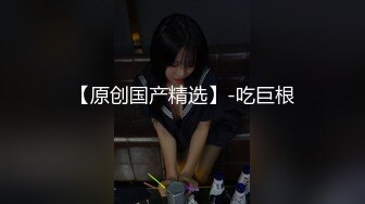   极品颜值美女小鱼干！外表甜美骚的很！按摩器震无毛嫩穴，圆润美臀翘起，头套男后入尽情输出