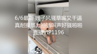 干柴烈火猛烈摩擦闭着眼睛享受高潮的快感