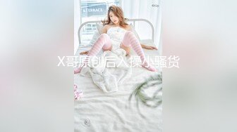 性感熟女4