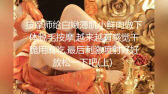 ⚫️⚫️最新顶级女神！万人在线关注的OF极品乳神【冲田杏梨】私拍视图，豪乳大肥臀推油揉搓模拟被肏挑逗~要了命了~感觉又大了 (6)