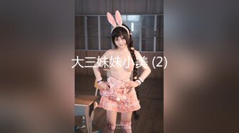 【新速片遞】  商场女厕连拍两位无毛嫩B少妇