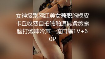 贵阳人妻，每一次约单经历