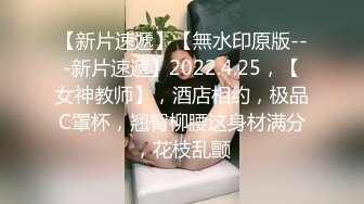 2024-3-30酒店偷拍 星期六加班和公司女同事下班开房吃个快餐