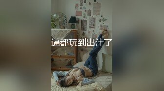 ✿淫欲反差美少女✿强上兄弟lo娘女友 少女曼妙的身姿让人欲火焚身 提屌就干，软糯滚烫蜜道操到腿软 顶宫灌精