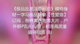 极品女神  00后短发小萝莉 粉嫩可爱大眼睛里满是爱意 口交后入 配合乖巧