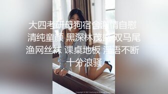 七年的女友今天开始交给别人了