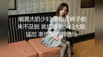 【极品乱伦❤️性爱流出】电报群大神『我的侄女叫小夕』乱伦性爱私拍 娇嫩侄女承受大屌的抽插内射 (13)