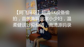 乖乖清纯小学妹『FuWaChan』各种反差行为 清纯唯美的脸蛋，实则内心空虚淫荡不堪1