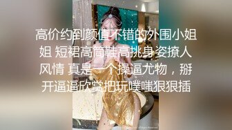 媚黑合集~美国黑人博主【Dickdrainers】约遍全美VIP视频合集【291V】 (480)