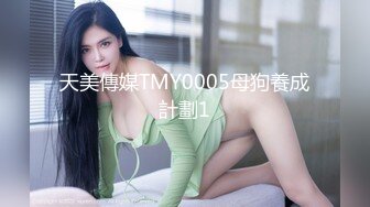 【新片速遞】  ❤️❤️巨乳嫩穴19美少女，出租屋被男友操，翘屁股后入，两个奶子直晃，蜜桃美臀第一视角，浴室洗澡[0.99G/MP4/01:26:10]