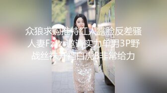 大奶妹爱吃鸡,灵活舌头不断吸允男友J8,掏出奶子给男友打奶炮