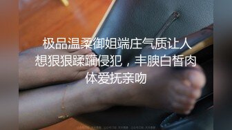  沐足会所探良家，重金忽悠小姐姐，金钱面前妹子动摇了，酒店一夜情赚一把，漂亮身材好，观感极佳