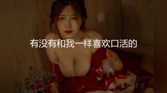 网红艾小青6666元自购最新大尺度福利视频 (6)