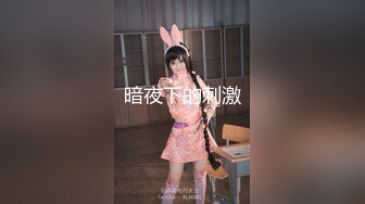 [2DF2]小宝寻花极品高颜值苗条妹子啪啪，舌吻摸奶调情骑乘大力猛操 [BT种子]