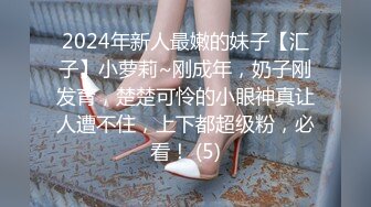 91CM-171.陈萌.合租男女.无法回房的他却成了我的炮友.91制片厂