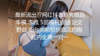  淫荡 女友养成小小菠萝 小伙爆艹甜妹可爱女友 淫荡蜜穴白浆 双穴开发调教 羞耻插着AV棒玩弄