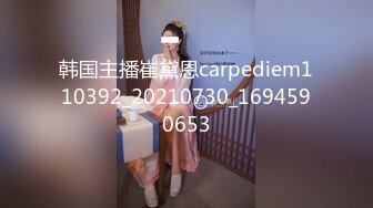 甜心宝贝白丝比基尼，瘦瘦的模特身材完美露三点，跳蛋自慰手指掰穴