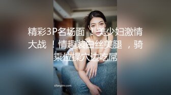 【自整理】LeelaStreams白虎粉鲍  纯欲小可爱  【240V】 (68)