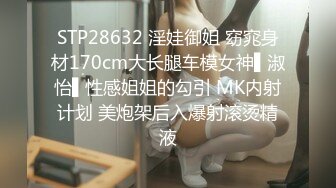  黑衣吊带包臀裙大学生小美女 这身姿风情真迷人啊 趴在床上前凸后翘大长腿情欲沸腾鸡儿硬邦邦