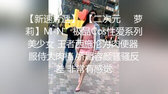 星空传媒 XK-8127 《寂寞少妇魅惑女儿辅导老师》-莉莉