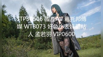 极品劲爆网红美少女【柚子猫】震撼性啪新作-旗袍黑色连裤袜和高跟鞋上操