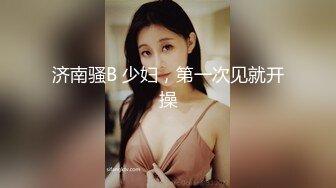 长相甜美萝莉萌妹情趣吊带网袜诱惑小奶子掰穴自摸逼逼，翘起屁股露出肥逼，手指拨弄粉穴非常诱人