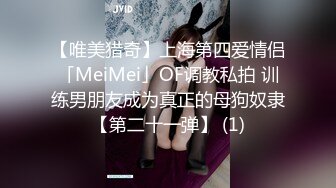 乌克兰美女Mila Azul的Onlyfans最新大合集，各种道具秀尺度更大，肛塞、假jb、电动玩具自慰【730V】 (238)