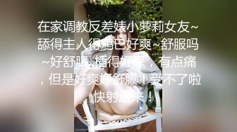 极稀有资源LoveAngelica像瓷娃娃一样漂亮 超级喜欢舔男人肉棒